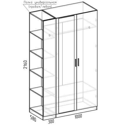 Набор мебели Марсель МР 01-14 (ЛДСП Белый премиум) Ш1300 В2160 Г580